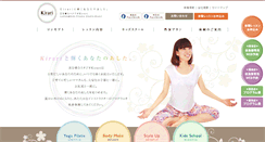 Desktop Screenshot of kagayaki-kirari.com